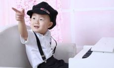 男孩阳刚硬气的名字属兔 男孩子生肖起名大全