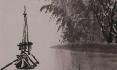 2023年1月3日开业做生意好不好 这天日子好不好