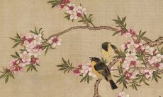 2022年5月16日动土好吗 是黄道吉日吗