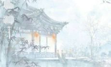 2022年5月10日适合动土吗 建房开工合不合适