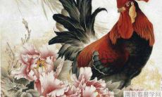 属鸡人在2022年的偏财运好不好 详情解析