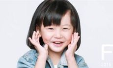 2022年许姓女宝宝起名 追求个性并且大气