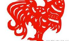 生肖属鸡为什么对别人有第一好感