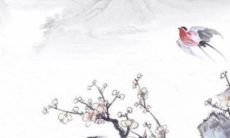 2022年农历腊月十四是开工好日子吗 复工动工好不好