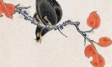 2023癸卯年癸卯月是哪一月 惊蛰至清明为癸卯月