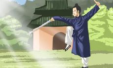 如何从车牌号数字预测你的吉凶