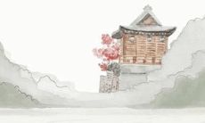 2022年4月12日开工动土吉利吗 这天建房合不合适