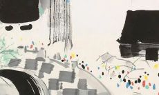 2023年2月12日适合出行吗 外出游玩好不好