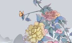 2023年1月31日宜出行吗 是外出吉利日子吗