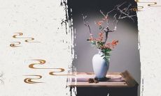 2021年10月31日是开张吉日吗 是开张吉日吗