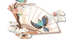 2021年11月4日能开张吗 是开张吉日吗