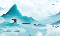 2021年11月1日开张合适吗 是黄道吉日吗