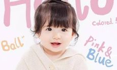 2023年属兔起名字适合用的字 女孩高端名字大全