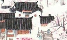 2022年12月27日开业吉利吗 是不是开业良机