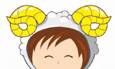 白羊座男人最想娶什么样的妻子