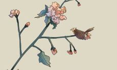 2022年5月14日订婚好不好 是订亲黄道吉日吗