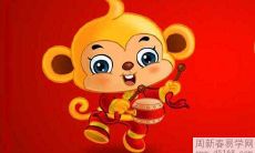 92年的属猴男2022年感情桃花运势预测 能脱单吗