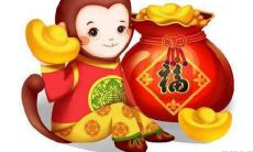 属猴男恋爱后的样子 有什么变化