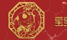 2022缺水的男孩名字大全集 缺水取什么名字好听