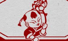 杜姓男宝宝取名大全2022 杜姓男孩名字大全