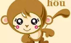 属猴的2022年多大岁数 属猴如何旺运开运