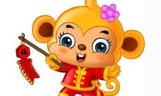 68年猴人2021年53岁属猴男运势如何。