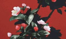 2022年正月初八订婚好吗 提亲相关事宜