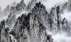 2022年12月11日适合店面开张吗 此日开业是否吉利