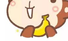 属猴人2021年9月运势解读