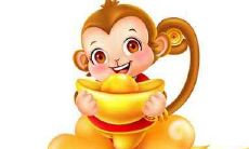 属猴2022年1月运势及运程解析 2022年1月属猴人的运势怎么样