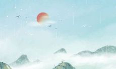 2022年6月22日穿什么颜色衣服好 五行穿衣最佳色