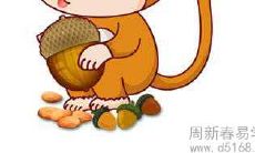 2022年属猴人的运势如何 属猴人2022年佩戴什么饰品招财