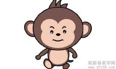 2004年的属猴男性2022年下半年运气运势如何