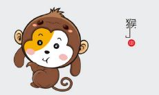 属猴人的生日尾数是这些数字的 财运越来越好