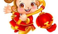 1992年属猴人在什么年龄会走大运 在什么年龄会遇到灾难