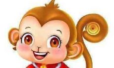 属猴的和什么属相最配 生肖配对