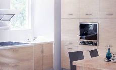 2022年1月24日适合装修开工吗 这天修房装潢可以吗