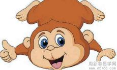 两个属猴的结婚好不好 性格合不合