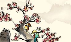 2021年农历九月这些天适合开张 根据八字找吉日