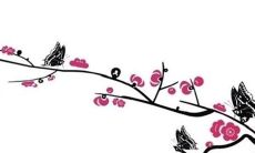 2021年阴历九月可以开张的日子查询 黄历吉日查询