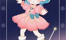 白羊座如果失去真爱会有什么感觉