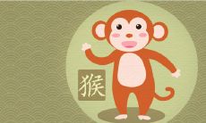 属猴2022年下半年运势及运程 有吉星帮助