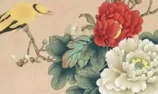 今日五行穿衣:2022年4月21日穿什么颜色旺运势