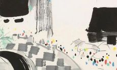 今年农历二月为什么是29天 2023年二月有29号吗