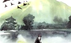 2023年4月10日是农历多少星期几 今日良辰吉时