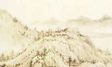 2023年3月19日是农历多少星期几 日子怎么样