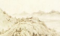 2023年4月最吉利的日子 万年历查询好日子