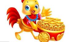 属鸡和属鸡人的合吗 夫妻同属鸡人的可以结婚吗