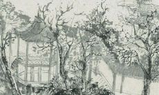 正月二十五可以用剪刀吗 正月二十五不能动针线吗