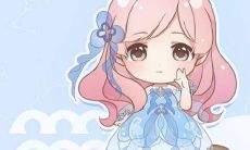 水瓶座的婚姻运势如何 会有二婚运势吗